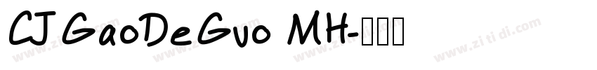 CJGaoDeGuo MH字体转换